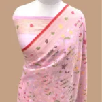 HANDLOOM PURE COTTON JAMDANI BANARASI SAREE