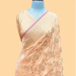 'SOFT PEACH' PURE KATAAN SILK HANDWOVEN JANGLA BANARASI SAREE