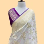 ‘WINGS WHITE'PURE KATAAN SILK HANDWOVEN JANGLA BANARASI SAREE