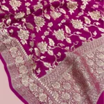 ‘RANI PINK' PURE KHADDI GEORGETTE HANDLOOM BANARASI DUPATTA