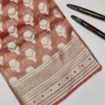 PURE BANARASI ORGANZA TISSUE SAREE